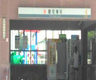 _CST