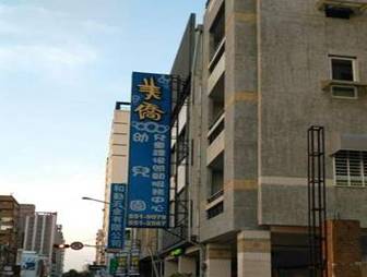 _MG