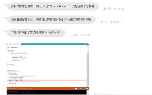 圖片 3