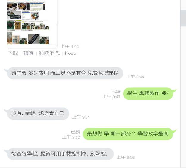 圖片 5
