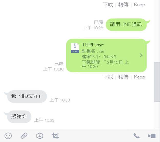 圖片 9